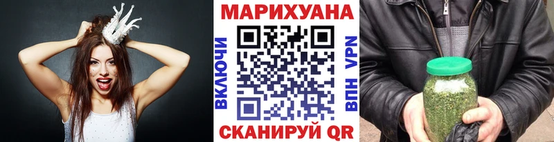 Наркошоп Катайск Псилоцибиновые грибы APVP Каннабис АМФ МЕФ COCAIN