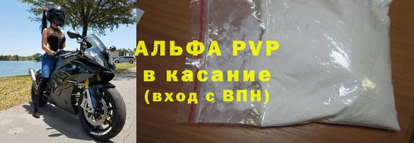мдпв Богородск