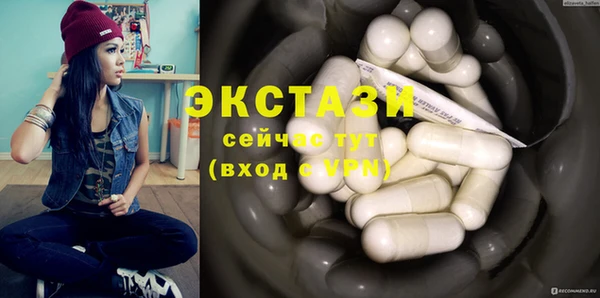МДПВ Бугульма