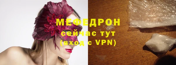 МДПВ Бугульма