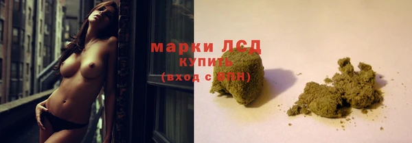 ALPHA-PVP Богданович