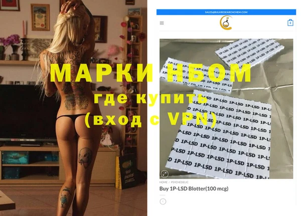 МДПВ Бугульма