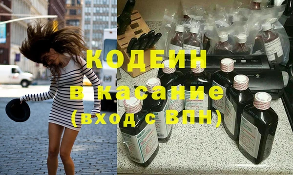 МДПВ Бугульма