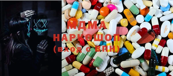 прущая мука Бронницы