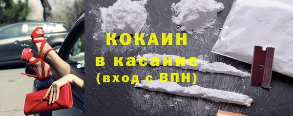 МДПВ Бугульма