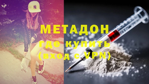мдпв Богородск