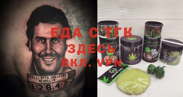 МДПВ Бугульма