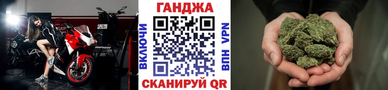 Марихуана VHQ Катайск